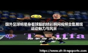 35岁的哈维远在卡塔尔，