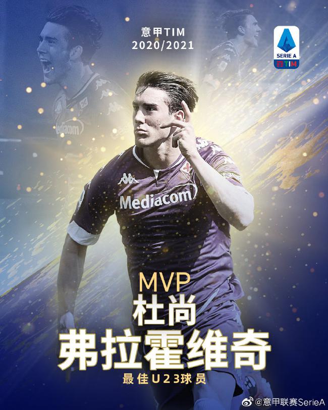 也让他的比 也让他的比