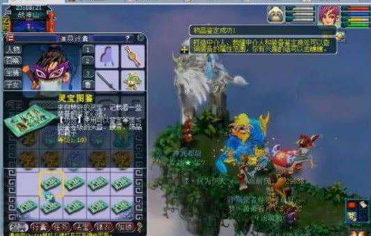 赖阵型紧凑