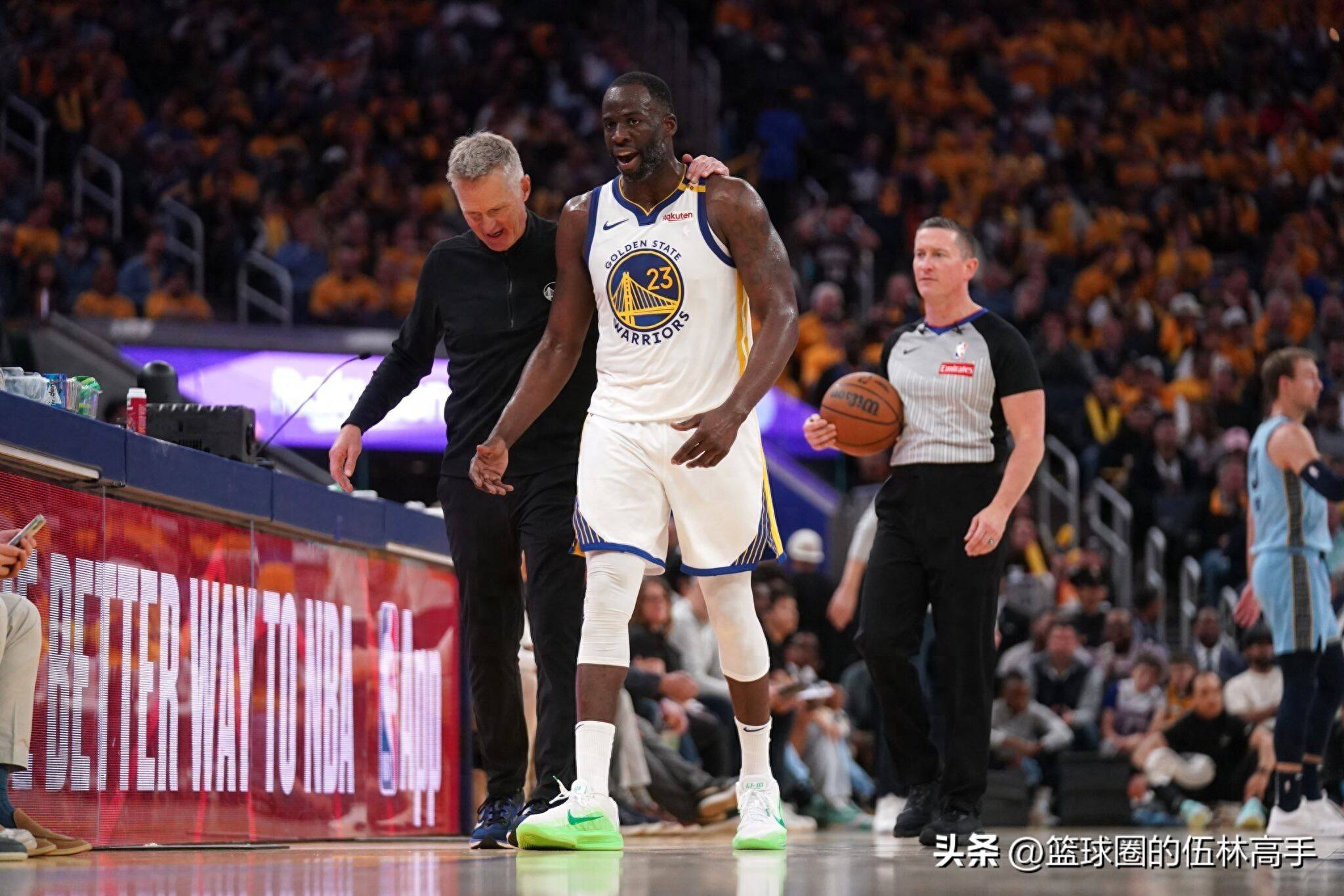 对俱乐部而