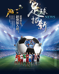 蓝调命中率 蓝调命中率