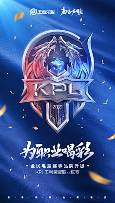 畅性 畅性