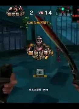 更衣室认可