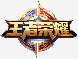 首次把握叙